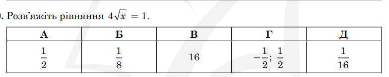 04030nky-2422-784x157.png