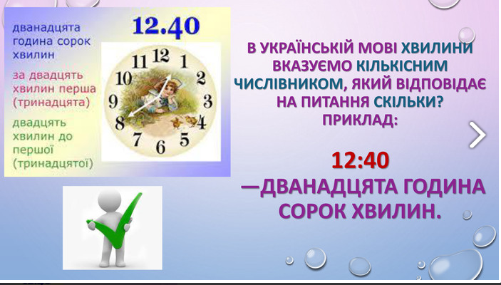 04030nxt-2cba-703x400.png