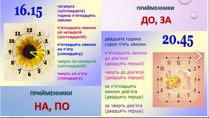 04030ny8-a4b7-706x400.png