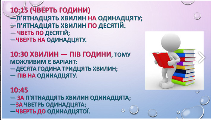 04030nyv-3b08-707x401.png