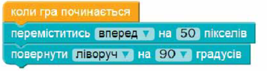 04030o0c-1bc9-540x145.png