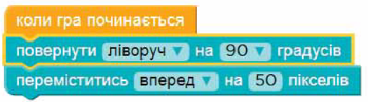 04030o0u-29b0-525x146.png