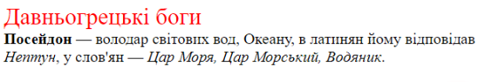 04030ol6-5b8d-541x93.png