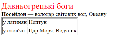 04030om5-4559-459x141.png
