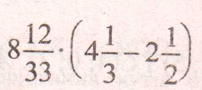 04030oma-bbce-202x90.png