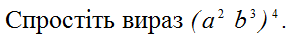 04030omw-7d81-295x41.png