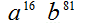 04030onq-17db-85x23.png