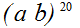 04030oow-7931-80x28.png