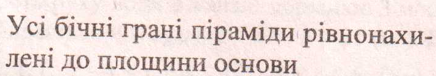 04030opc-477b-436x76.png