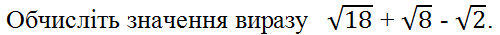 04030ops-0616-500x35.png