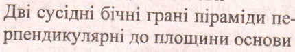 04030opu-f8b3-430x76.png