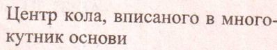 04030oqr-2e91-398x73.png
