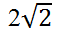 04030or7-a03a-63x35.png