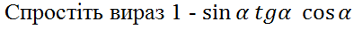 04030ot3-97e3-403x33.png
