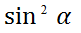 04030otg-d341-81x33.png