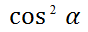 04030ott-fba2-88x32.png