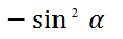 04030ou3-f385-113x36.png