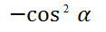04030oud-0191-117x36.png