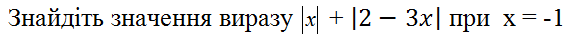 04030ouz-e6bb-577x36.png