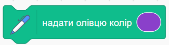 04030ov6-f673-342x92.png