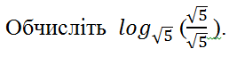 04030ow3-732c-258x64.png