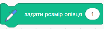04030oxh-b6b6-341x95.png
