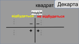 04030oyh-98bb-268x151.png