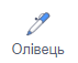 04030p1d-fa6c-71x57.png