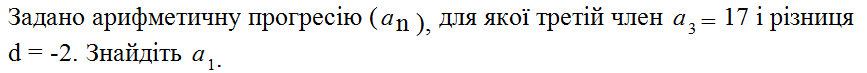 04030p29-b830-867x73.png