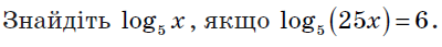 04030p70-1395-400x43.png
