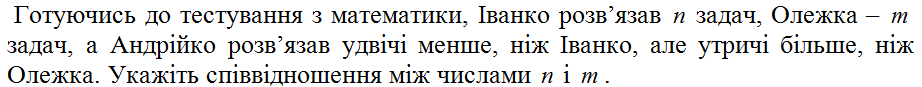 04030p7h-8a20-922x87.png