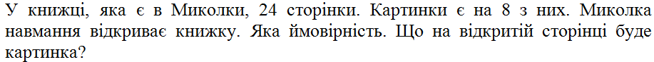 04030pa8-9077-917x88.png