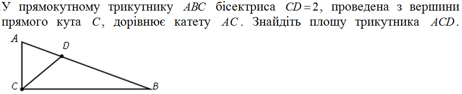 04030pgi-f385-915x187.png