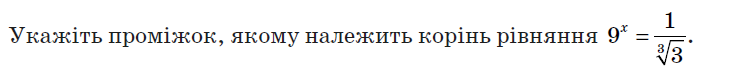 04030phj-b2ec-731x71.png