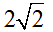 04030phx-4579-53x32.png