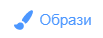 04030piu-0f83-103x38.png