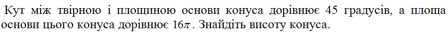 04030pjb-3ce2-913x69.png