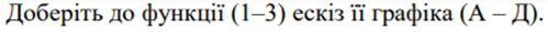04030pst-1ade-499x30.png