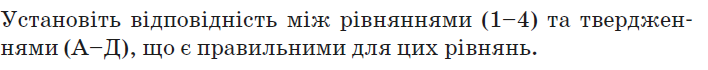 04030pth-8901-708x70.png