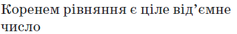 04030pw3-8bca-342x49.png