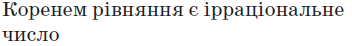 04030pwd-8f46-352x46.png