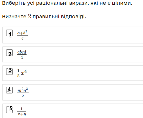 04030pz4-a15a-485x399.png