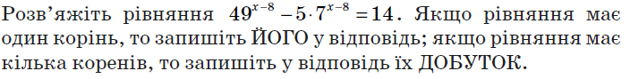 04030q17-ff4a-704x89.png