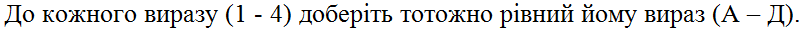 04030q1z-5c9f-804x31.png