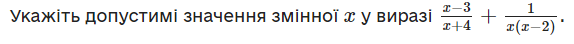 04030q3o-ca16-574x44.png