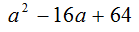 04030q5g-df7c-139x32.png