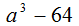 04030q74-b741-79x26.png