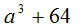 04030q7s-eb1a-80x27.png