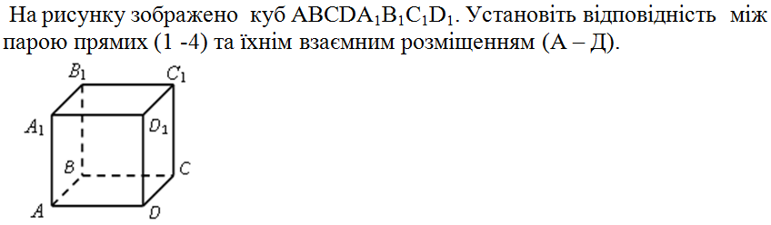 04030q9o-b21c-848x248.png