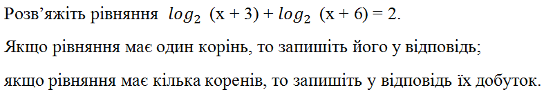 04030qgr-2327-787x134.png